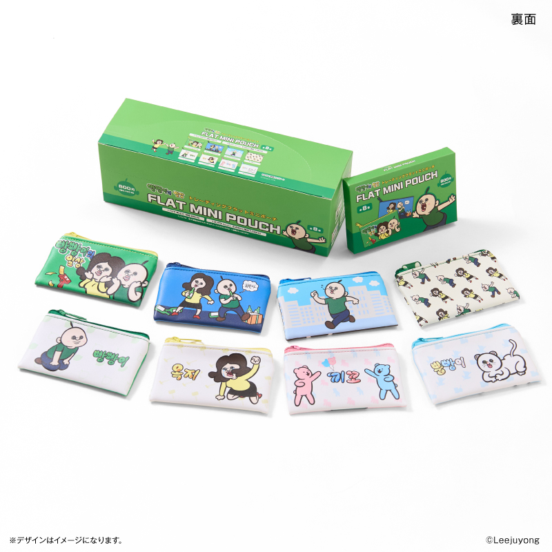 パンパンくんの日常 グッズ 通販 パンパンくんの日常グッズ ミニポーチ フラットポーチ ポーチ キャラクター キャラクターグッズ パンパンくんの日常 |  | 03