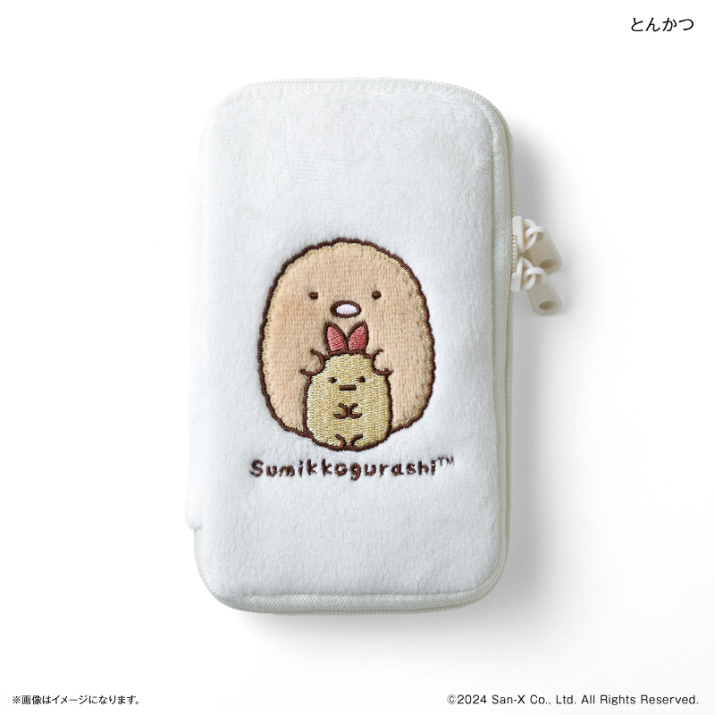 すみっコぐらしグッズ 通販 すみっコぐらし アクスタケース ケース 推守アクスタポーチ アクスタポーチ アクリルスタンド アクスタ すみっコぐらしグッズ |  | 08