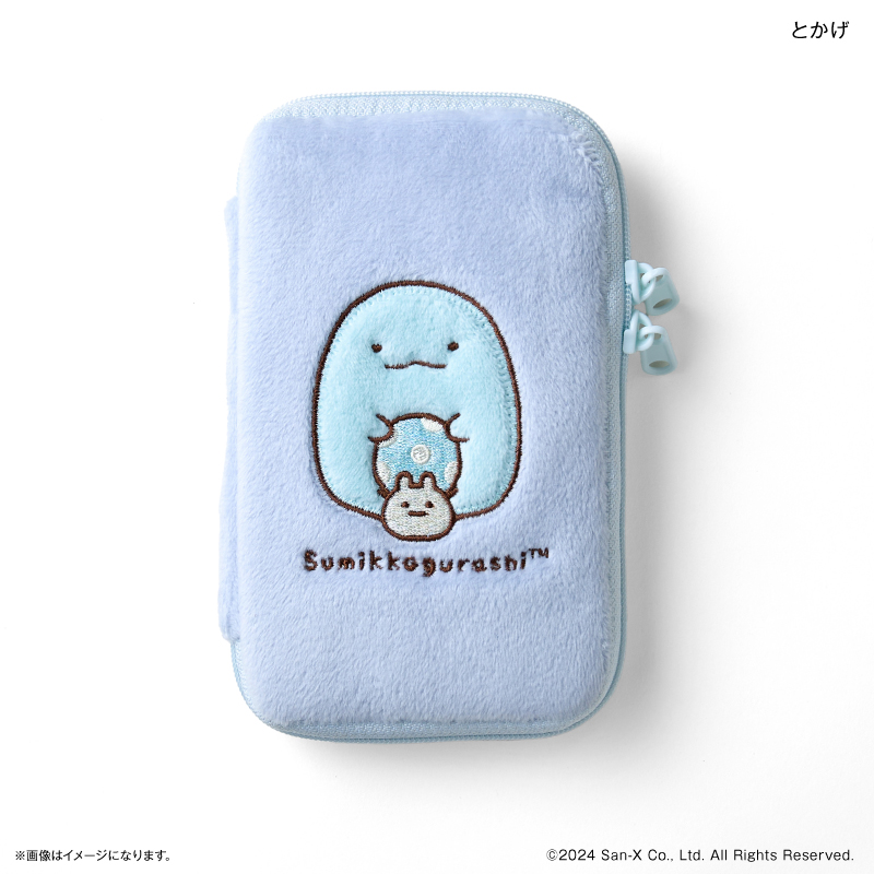 すみっコぐらしグッズ 通販 すみっコぐらし アクスタケース ケース 推守アクスタポーチ アクスタポーチ アクリルスタンド アクスタ すみっコぐらしグッズ |  | 10