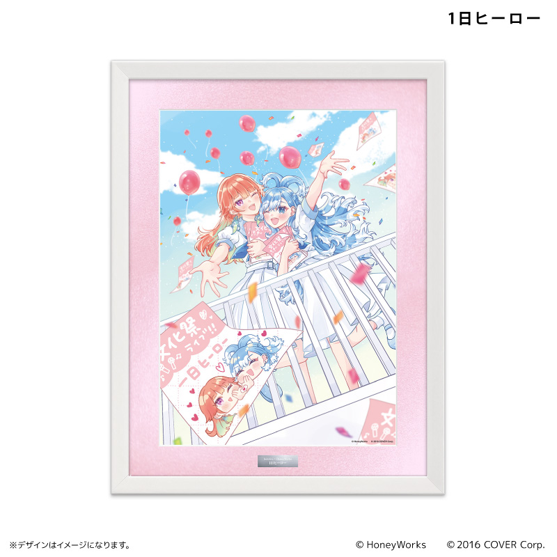 ホロライブ×ハニーワークス 複製原画 ホロライブ グッズ 通販 ハニーワークス 複製原画 hololive 複製