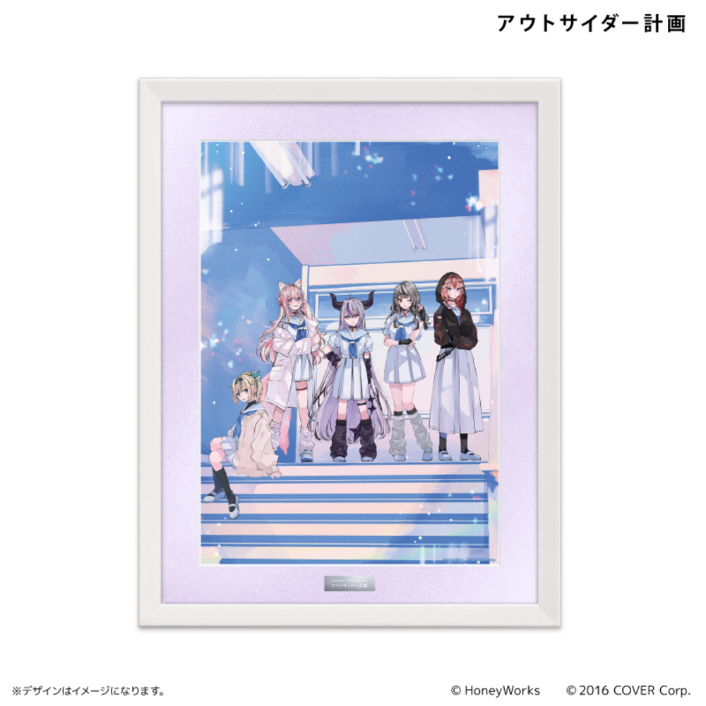 ホロライブ グッズ 通販 ハニーワークス 複製原画 hololive 複製
