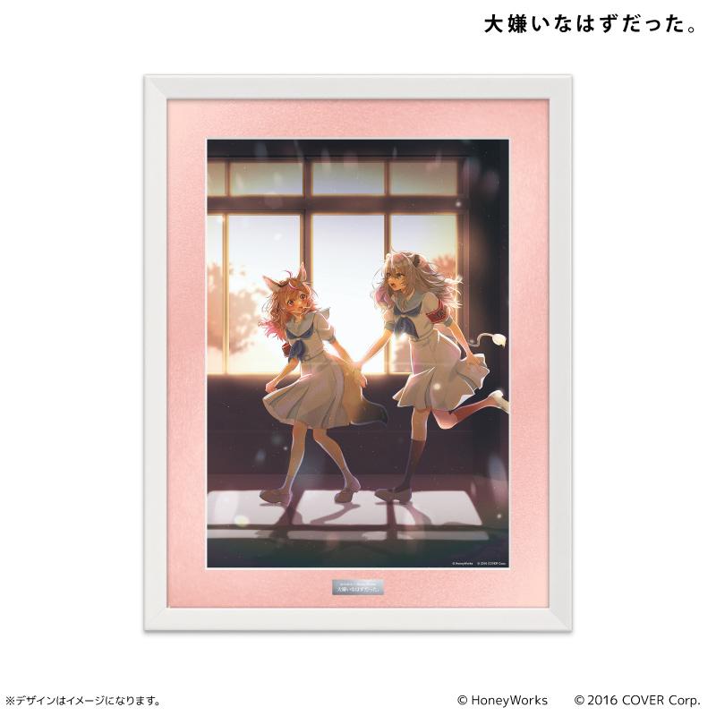 ホロライブ×ハニーワークス 複製原画 56322-350-
