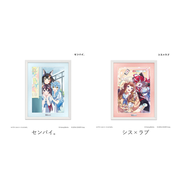 ホロライブ グッズ 通販 ハニーワークス 複製原画 hololive 複製