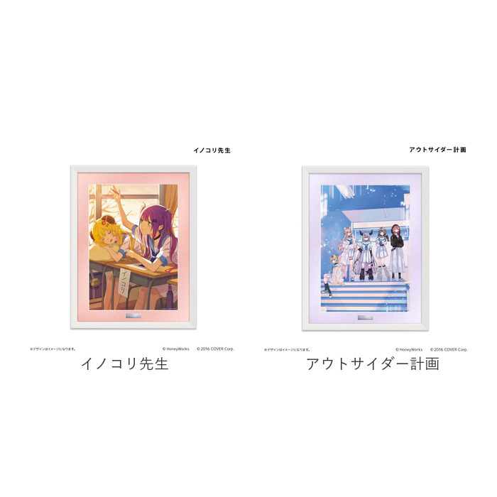ホロライブ×ハニーワークス 複製原画 ホロライブ グッズ 通販 ハニーワークス 複製原画 hololive 複製