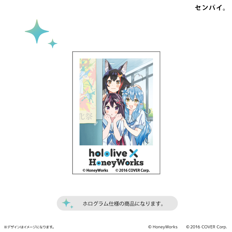 【最終値下げ】HoneyWorks DVD＆CDアルバム グッズセット 楽天市場】honeyworks アルバム（CD・DVD）の通販