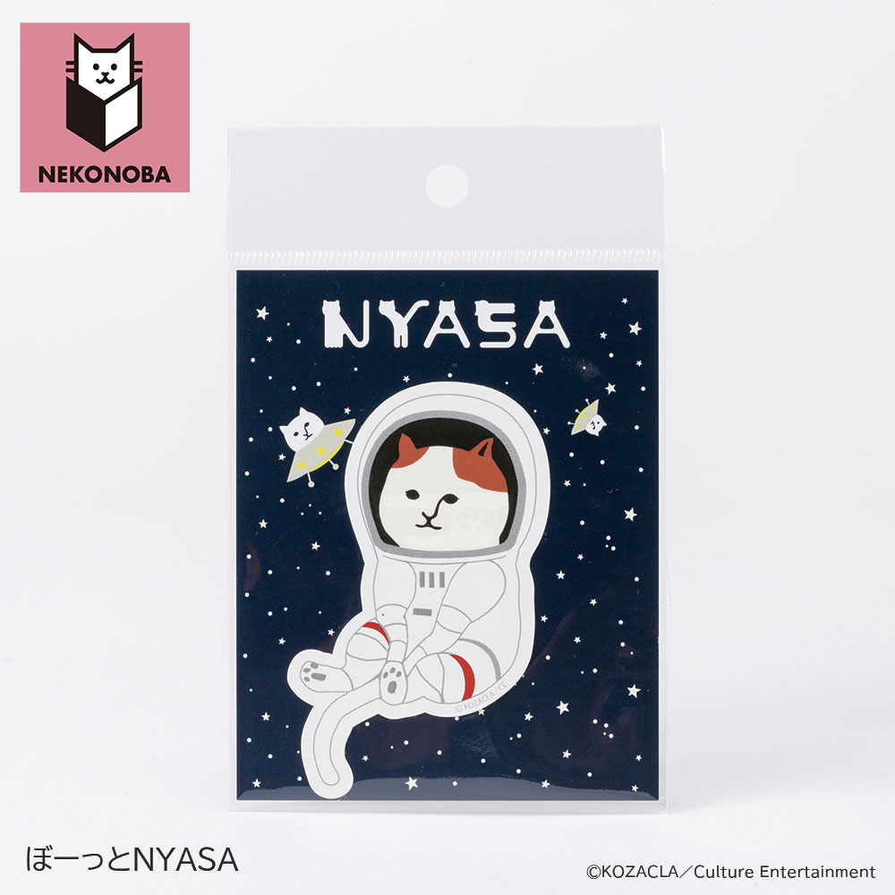 NEKONOBA 通販 ステッカー NEKONOBAグッズ NYASA ステッカーシール シール キャラクター かわいい 可愛い スマホ裏 推し活 推しグッズ デコレーション |  | 05