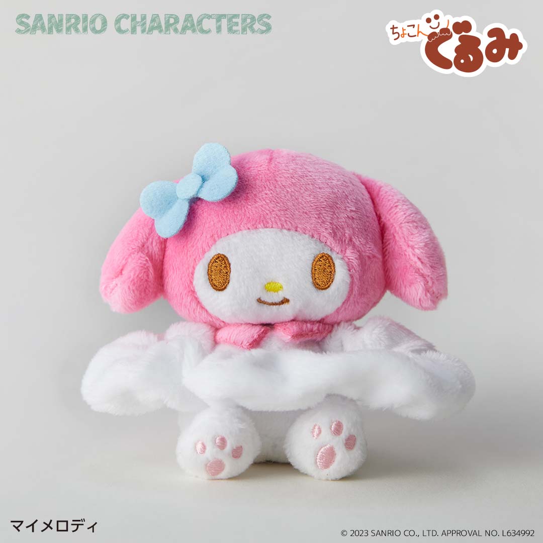 サンリオ ぬいぐるみ 通販 SANRIOグッズ シュシュ キャラクター ぬいぐるみシュシュ 髪飾り まとめ髪 ちょこんぐるみシュシュ 大きめ かわいい 可愛い サンリオ |  | 09