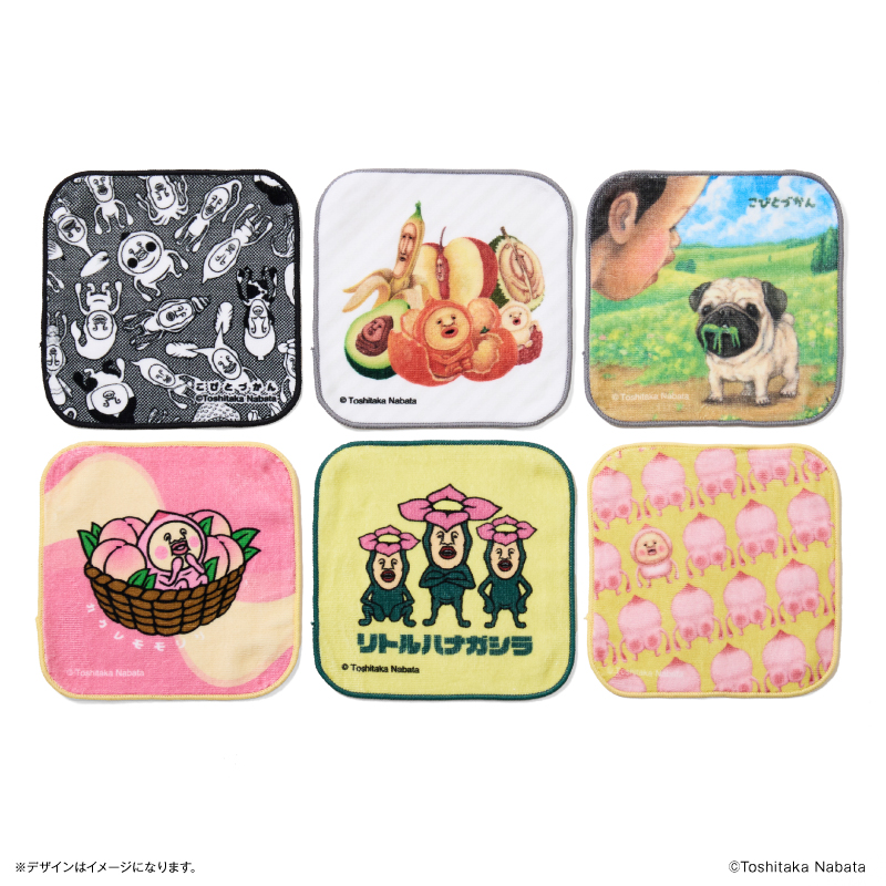 こびとづかん グッズ 通販 こびとずかん タオルハンカチ ハンドタオル ハンカチタオル ミニタオル ハンカチ キャラクター こびと図鑑 こびとづかん |  | 02