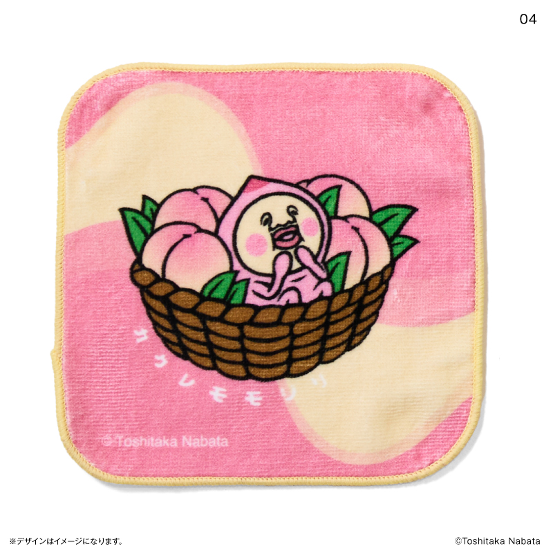 こびとづかん グッズ 通販 こびとずかん タオルハンカチ ハンドタオル ハンカチタオル ミニタオル ハンカチ キャラクター こびと図鑑 こびとづかん |  | 06