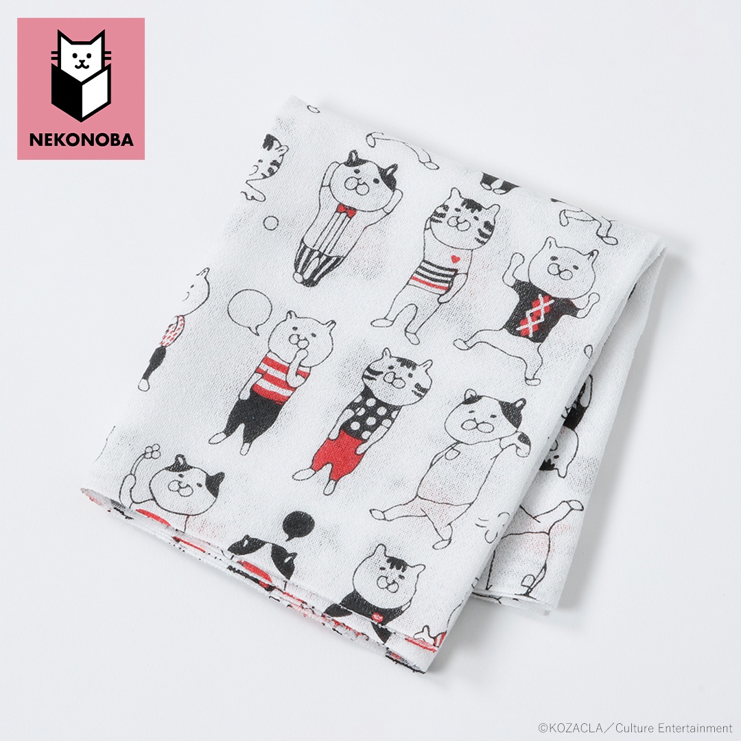 グッズ NEKONOBA グッズ 通販 日本製 手ぬぐい ガーゼ ガーゼ手ぬぐい 手拭い てぬぐい かわいい おしゃれ 綿100% 可愛い キャラクター ネコノバ 猫 ねこ ネコ |  | 01
