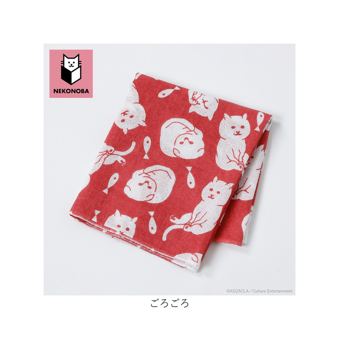 グッズ NEKONOBA グッズ 通販 日本製 手ぬぐい ガーゼ ガーゼ手ぬぐい 手拭い てぬぐい かわいい おしゃれ 綿100% 可愛い キャラクター ネコノバ 猫 ねこ ネコ |  | 20