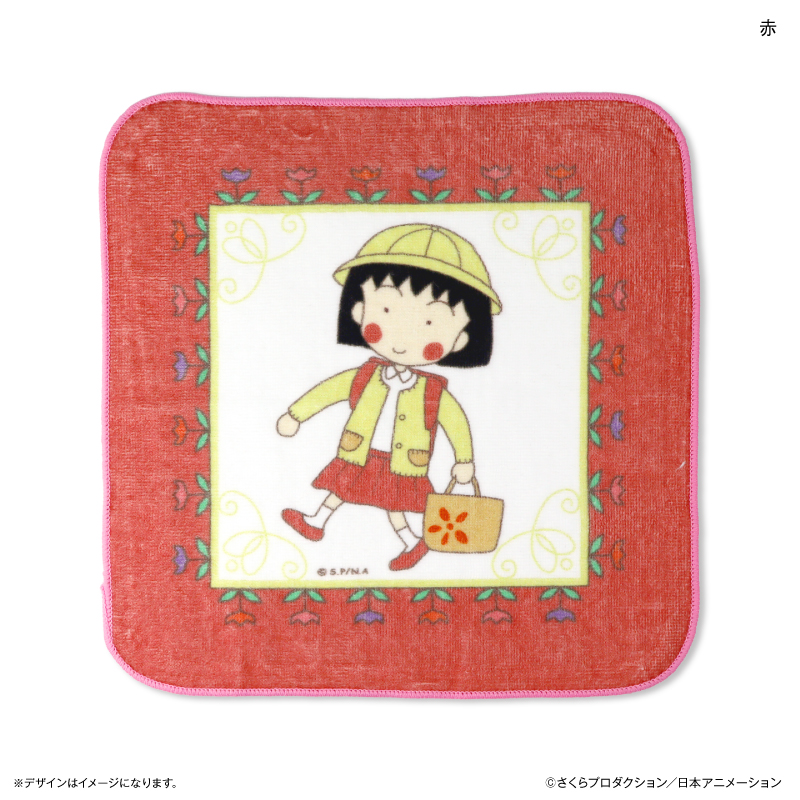 ちびまる子ちゃん グッズ 通販 ちびまるこちゃん タオルハンカチ ハンドタオル ハンカチタオル ミニタオル ハンカチ キャラクター 可愛い ちびまる子ちゃん |  | 02