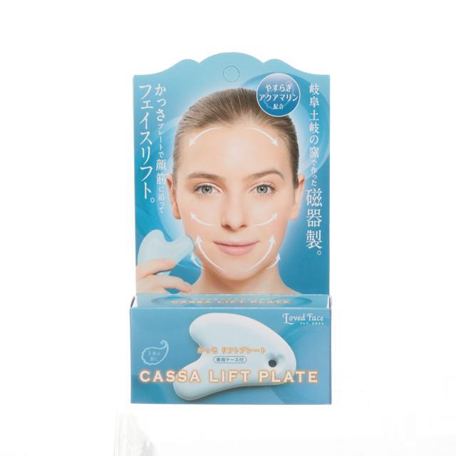 かっさリフトプレート コジット cogit なめらか スッキリ 美顔グッズ ベースメイク 定番 メイクアップ スキンケア 美容グッズ 水晶 リラックス マッサージ | COGIT | 02