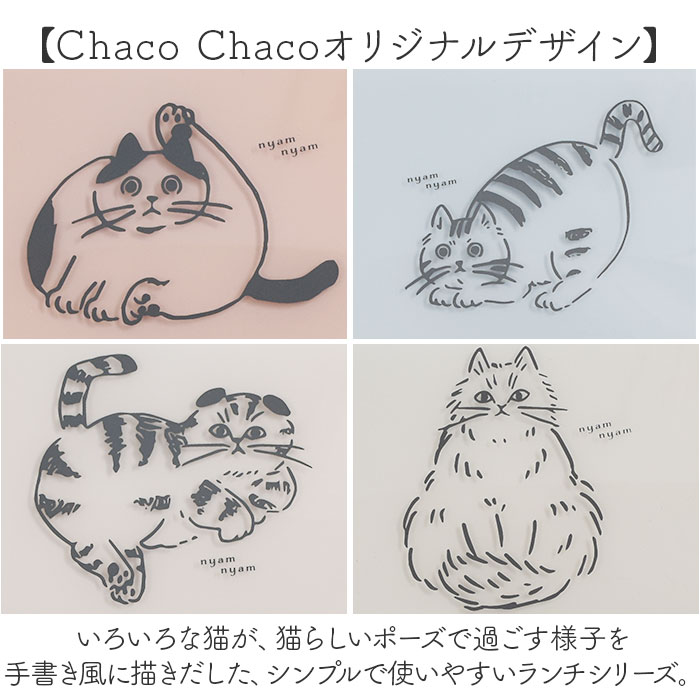 箸スプーンセット 大人用 通販 日本製 箸 スプーン セット 携帯カトラリー コンビセット 携帯用カトラリー 弁当用 はし 箸セット カトラリー 箸スプーンセット |  | 06