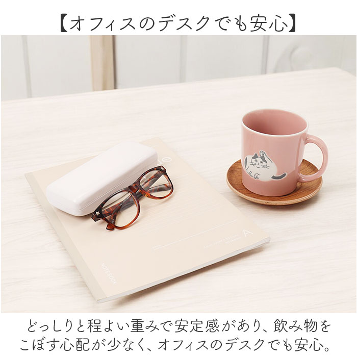 マグカップ ねこ 通販 日本製 コップ カップ コーヒーカップ マグ 食器 スープカップ 美濃焼 食洗機対応 電子レンジ対応 ネコ 猫 コーヒー 紅茶 マグカップ |  | 13