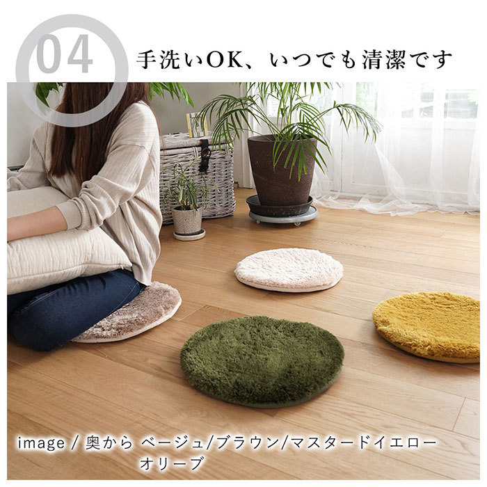 393円 低価格 オカトー Okato チェアパッド ブラウン 約縦35×横35cm 393円 低価格 オカトー Okato チェアパッド ブラウン 約縦35×横35cm