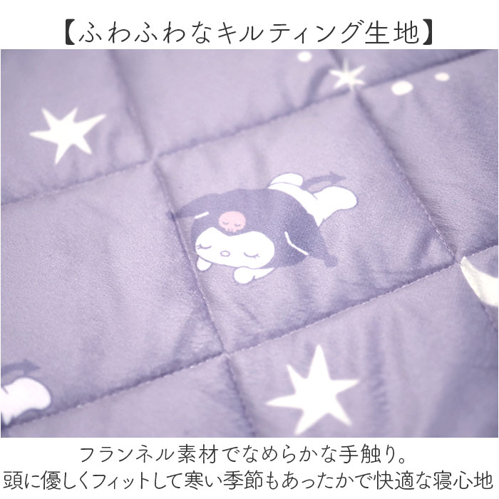 枕パッド キャラクター 通販 枕カバー まくらパッド まくらカバー 枕パット 枕 カバー まくら パッド かわいい おしゃれ 可愛い オシャレ もちもち 枕パッド | BACKYARD FAMILY | 07