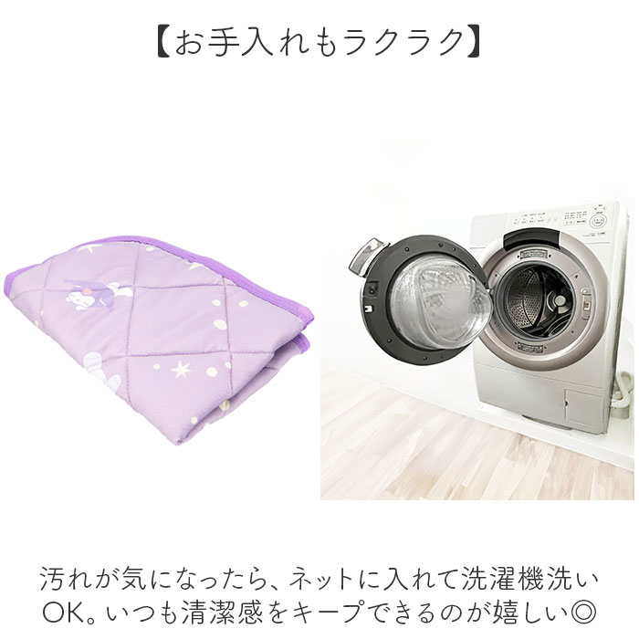 枕パッド キャラクター 通販 枕カバー まくらパッド まくらカバー 枕パット 枕 カバー まくら パッド かわいい おしゃれ 可愛い オシャレ もちもち 枕パッド | BACKYARD FAMILY | 08