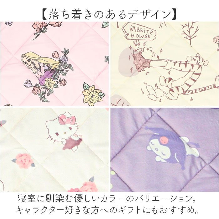 枕パッド キャラクター 通販 枕カバー まくらパッド まくらカバー 枕パット 枕 カバー まくら パッド かわいい おしゃれ 可愛い オシャレ もちもち 枕パッド | BACKYARD FAMILY | 10