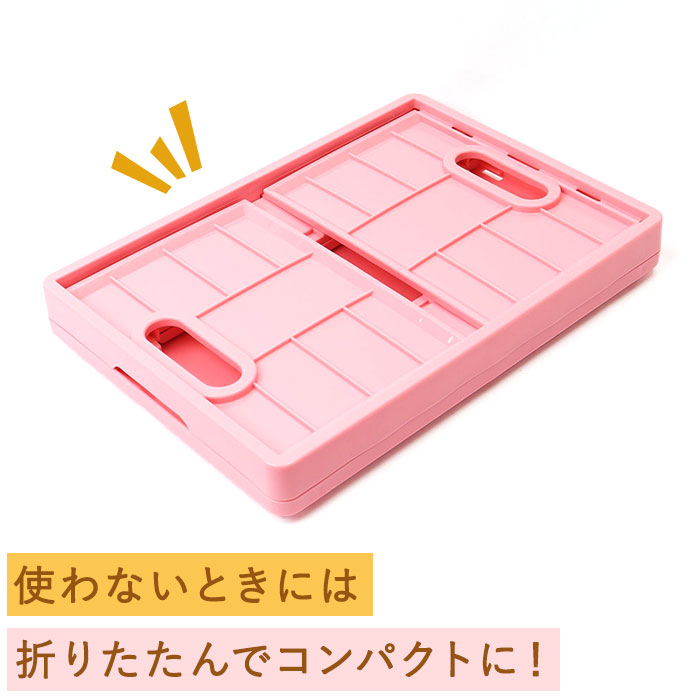 コンテナボックス 通販コンテナボックス 折りたたみ キャラクター グッズ コンテナ オリコン 収納ボックス ケース ボックス 収納 おもちゃ箱  コンテナボックス | ブランド登録なし | 07