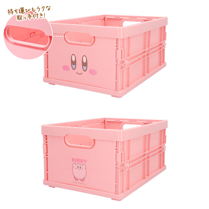 コンテナボックス 通販コンテナボックス 折りたたみ キャラクター