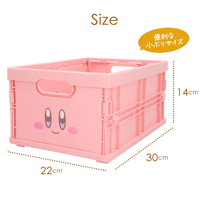 コンテナボックス 通販コンテナボックス 折りたたみ