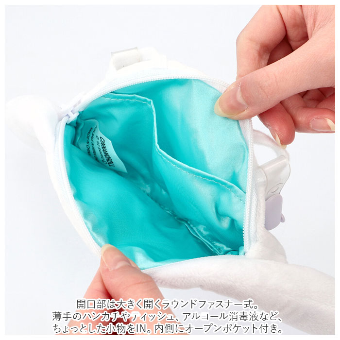 移動ポケット 付けポケット 通販 男の子 女の子 クリップポケット クリップ キャラクター グッズ ダイカット かわいい ポケモン シナモロール 移動ポケット | ブランド登録なし | 04