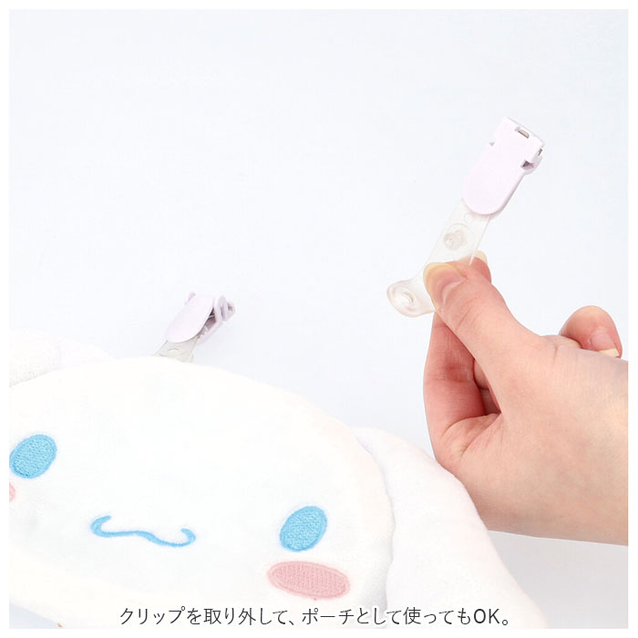 移動ポケット 付けポケット 通販 男の子 女の子 クリップポケット クリップ キャラクター グッズ ダイカット かわいい ポケモン シナモロール 移動ポケット | ブランド登録なし | 06