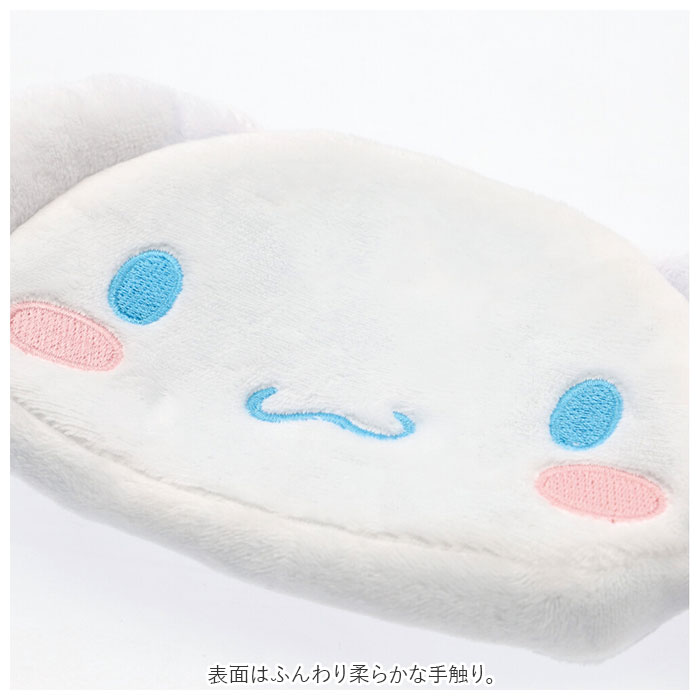 移動ポケット 付けポケット 通販 男の子 女の子 クリップポケット クリップ キャラクター グッズ ダイカット かわいい ポケモン シナモロール 移動ポケット | ブランド登録なし | 08