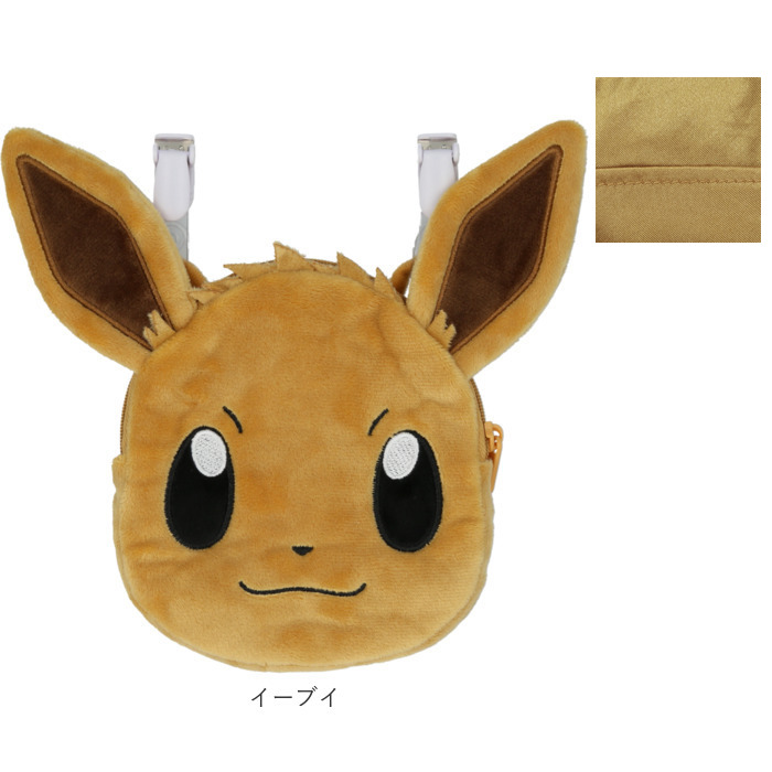 移動ポケット キャラクター グッズ 通販 クリップ クリップポケット おでかけポケット ポケモン グッズ キティ ピカチュウ モンスターボール  イーブイ :characterpocket:BACKYARD FAMILY インテリアタウン - 通販 - Yahoo!ショッピング