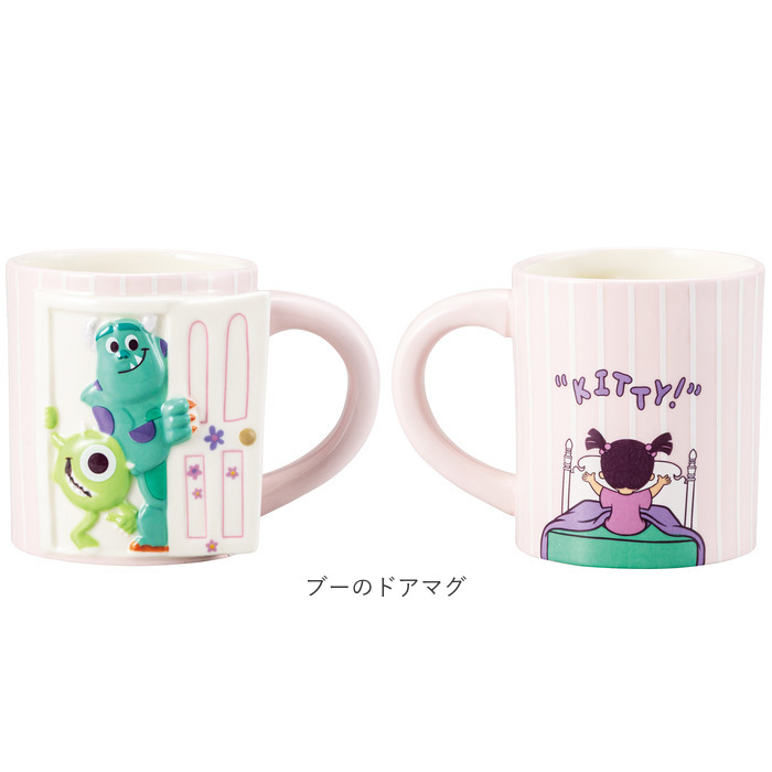 マグカップ キャラクター 通販 コップ マグ カップ ペン立て ペンスタンド 立体 かわいい おしゃれ 可愛い キャラ グッズ 箱入り ギフト 贈り物 マグカップ |  | 22