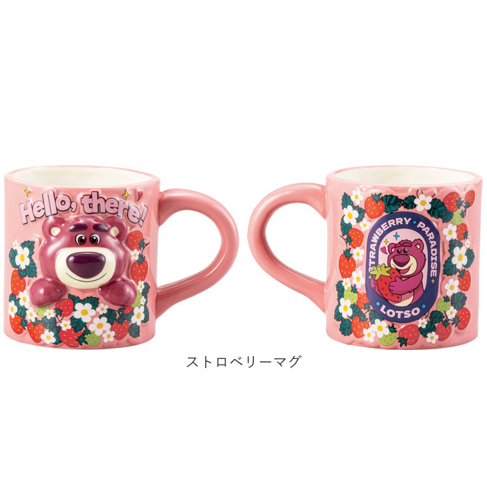 マグカップ キャラクター 通販 コップ マグ カップ ペン立て ペンスタンド 立体 かわいい おしゃれ 可愛い キャラ グッズ 箱入り ギフト 贈り物 マグカップ |  | 23