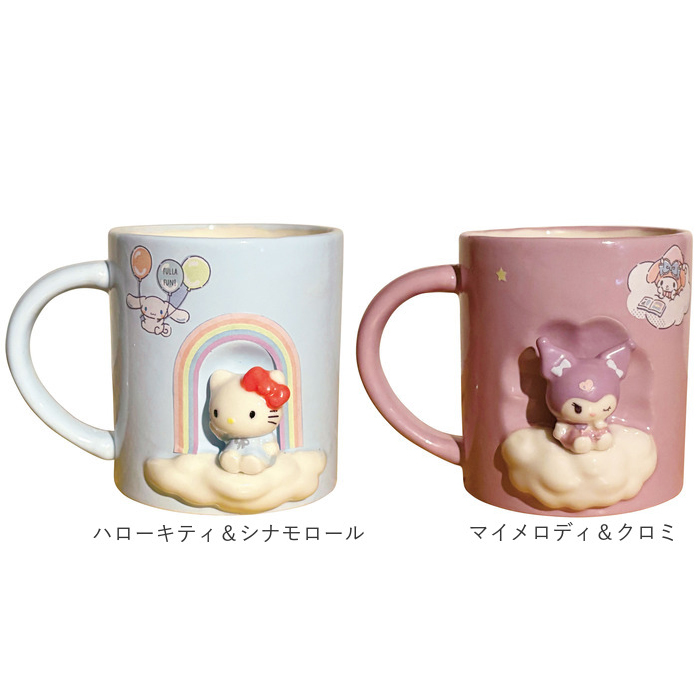 マグカップ キャラクター 通販 コップ マグ カップ ペン立て ペンスタンド 立体 かわいい おしゃれ 可愛い キャラ グッズ 箱入り ギフト 贈り物 マグカップ |  | 25