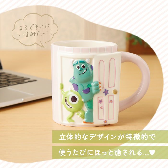 マグカップ キャラクター 通販 コップ マグ カップ ペン立て ペンスタンド 立体 かわいい おしゃれ 可愛い キャラ グッズ 箱入り ギフト 贈り物 マグカップ |  | 12