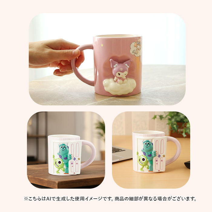 マグカップ キャラクター 通販 コップ マグ カップ ペン立て ペンスタンド 立体 かわいい おしゃれ 可愛い キャラ グッズ 箱入り ギフト 贈り物 マグカップ |  | 17