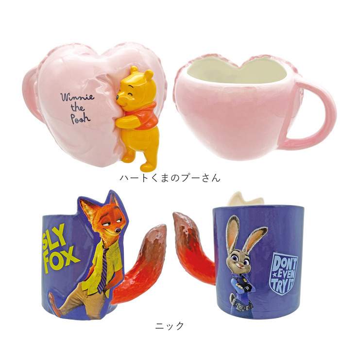 マグカップ キャラクター 通販 マグ カップ コップ ペン立て ペンスタンド 立体 おしゃれ 可愛い かわいい キャラ グッズ 箱入り ギフト 贈り物 マグカップ |  | 23