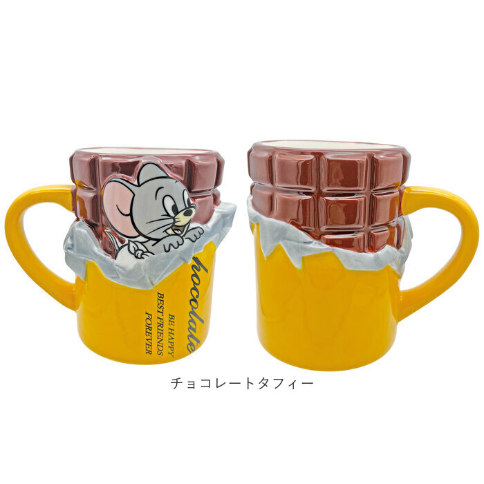 マグカップ キャラクター 可愛い 通販 マグ まぐ カップ コップ おもしろグッズ 食器 おしゃれ サンアート おもしろ食器 大人可愛い 子供 キッズ グッズ |  | 28