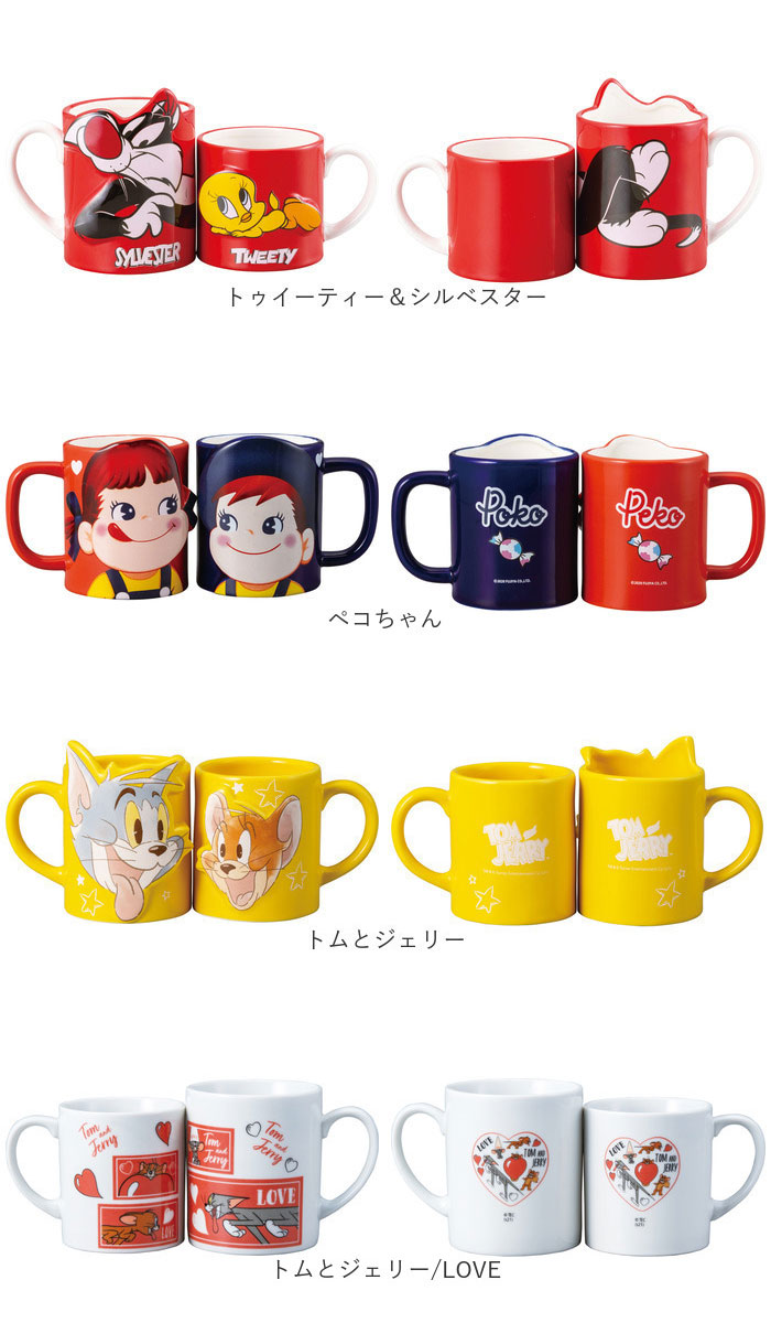 ディズニー ペアマグ disney Disney 通販 マグカップ マグ カップ コップ ペア セット 食器 キャラクター カップル 夫婦 結婚祝い キャラ かわいい ギフト｜backyard｜38