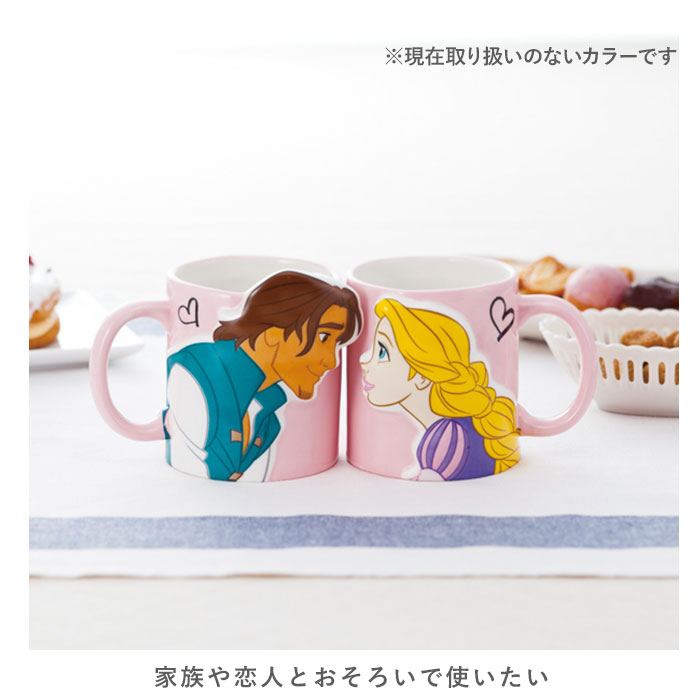 ディズニー ペアマグ disney Disney 通販 マグカップ マグ カップ コップ ペア セット 食器 キャラクター カップル 夫婦 結婚祝い キャラ かわいい ギフト｜backyard｜22