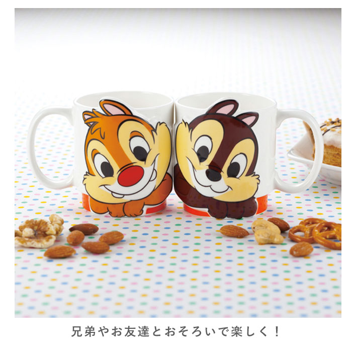 ディズニー ペアマグ disney Disney 通販 マグカップ マグ カップ コップ ペア セット 食器 キャラクター カップル 夫婦 結婚祝い キャラ かわいい ギフト｜backyard｜23