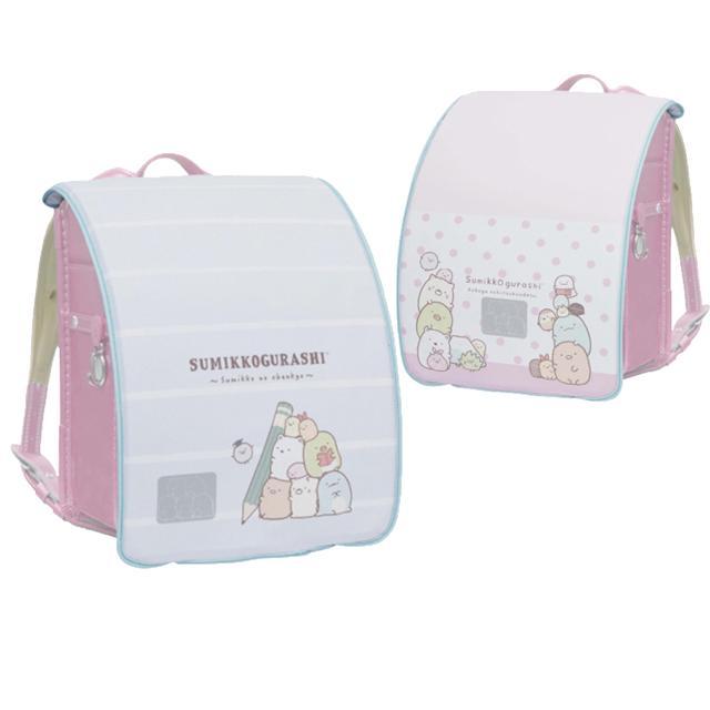 ランドセルカバー おしゃれ 通販 女 男 ディズニー 反射 リフレクター リバーシブル 両面 ランドセル カバー スヌーピー すみっコぐらし ランドセルカバー |  | 10