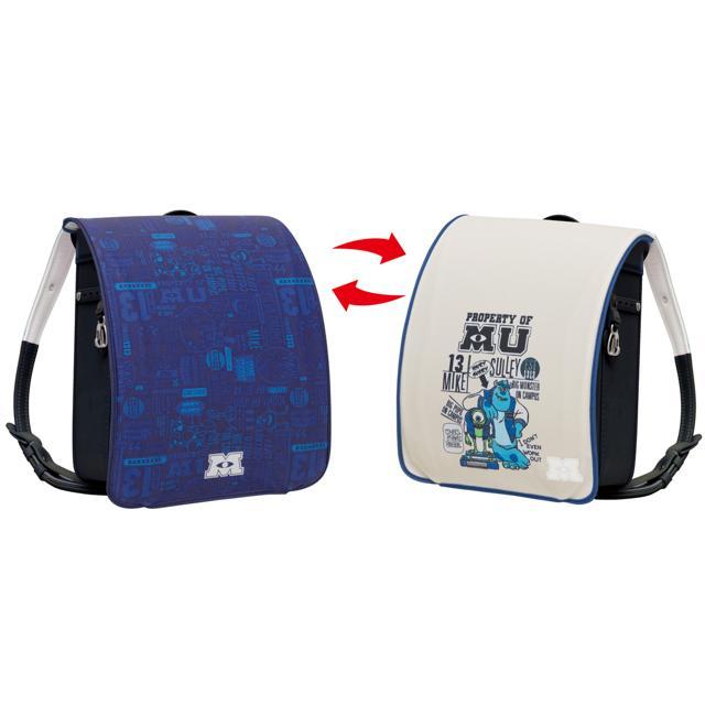 ランドセルカバー おしゃれ 通販 女 男 ディズニー 反射 リフレクター リバーシブル 両面 ランドセル カバー スヌーピー すみっコぐらし ランドセルカバー |  | 11