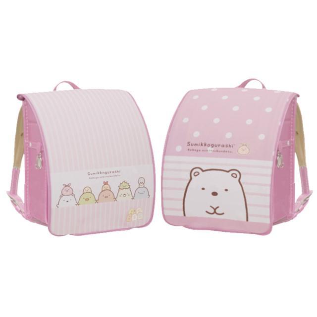 ランドセルカバー すみっコぐらし 通販 女の子 男の子 ランドセル カバー かわいい すみっコ キャラクター リバーシブル 反射材 リフレクター ランドセルカバー |  | 01