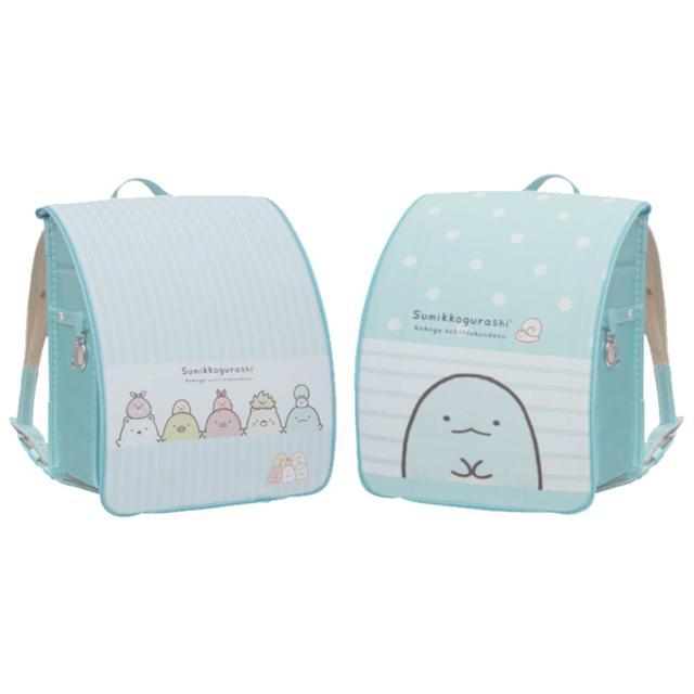 ランドセルカバー すみっコぐらし 通販 女の子 男の子 ランドセル カバー かわいい すみっコ キャラクター リバーシブル 反射材 リフレクター ランドセルカバー |  | 03