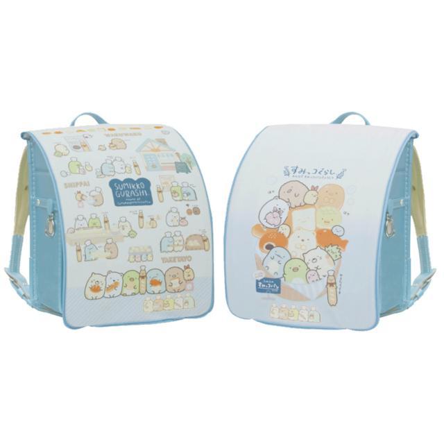 ランドセルカバー すみっコぐらし 通販 女の子 男の子 ランドセル カバー かわいい すみっコ キャラクター リバーシブル 反射材 リフレクター ランドセルカバー |  | 04