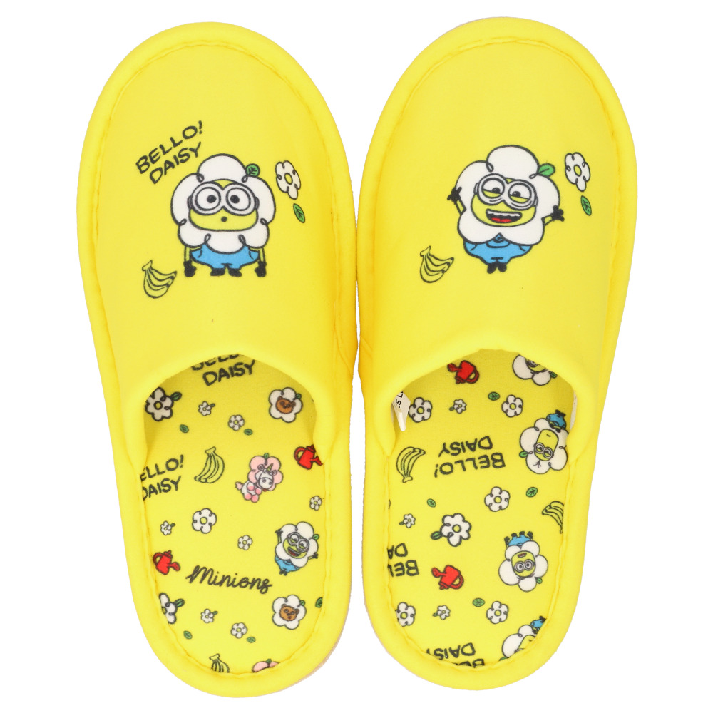 スリッパ キャラクター 大人 通販 ルームシューズ ルームスリッパ 前詰まりスリッパ 室内履き ルーム シューズ 室内履きスリッパ かわいい 室内 室内用 |  | 04