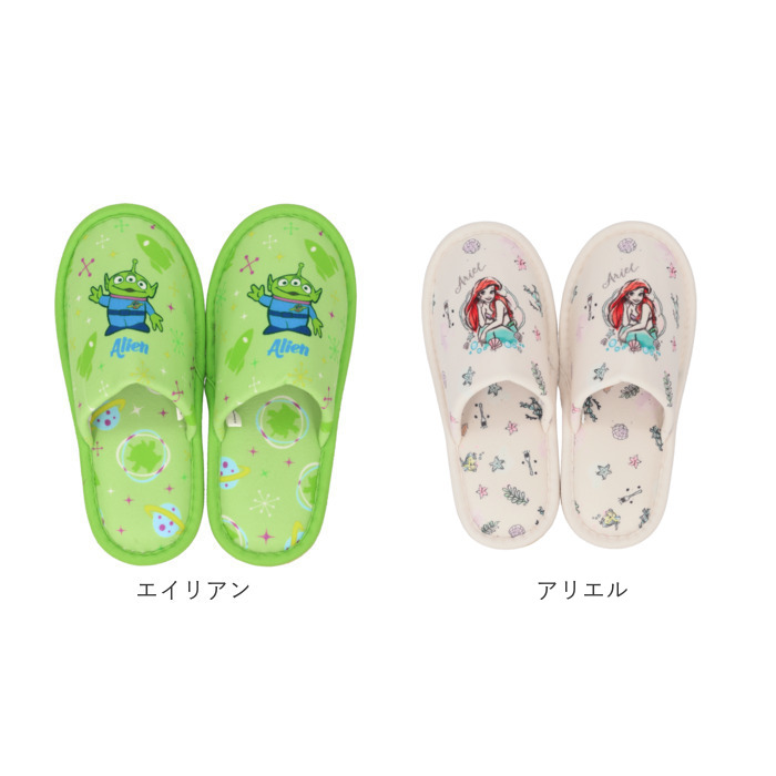 スリッパ キャラクター 大人 通販 ルームシューズ ルームスリッパ 前詰まりスリッパ 室内履き ルーム シューズ 室内履きスリッパ かわいい 室内 室内用 |  | 32