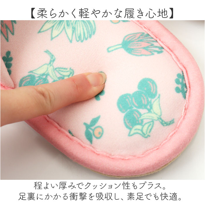 スリッパ キャラクター 大人 通販 ルームシューズ ルームスリッパ 前詰まりスリッパ 室内履き ルーム シューズ 室内履きスリッパ かわいい 室内 室内用 |  | 20