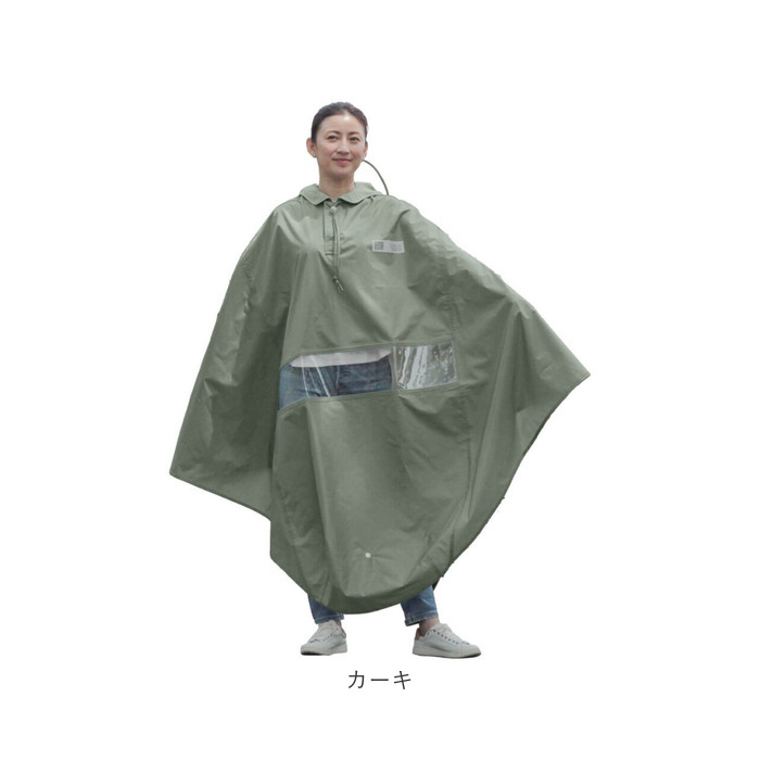 マルト maruto マルト ポンチョ 通販 レインコート レインポンチョ カッパ 合羽 かっぱ 自転車用レインコート 自転車レインポンチョ 雨具 前かご |  | 15