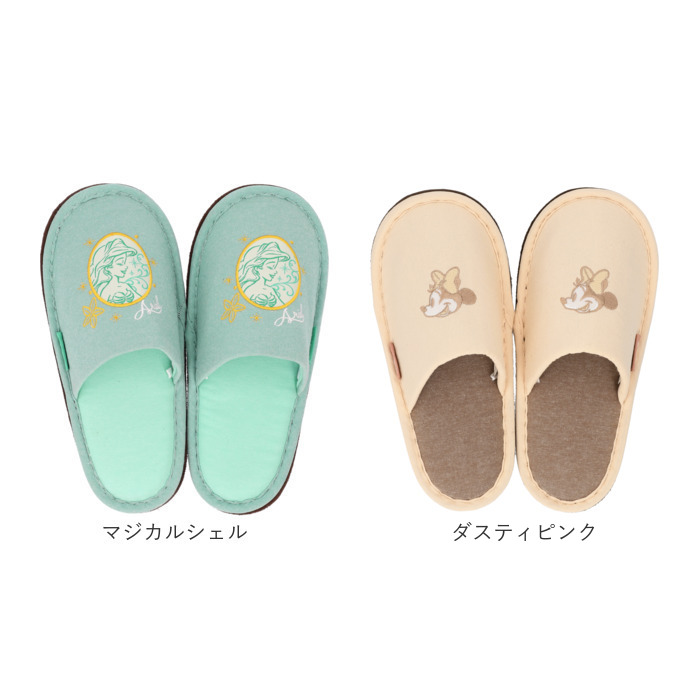 スリッパ キャラクター 大人 通販 ルームシューズ ルームスリッパ 室内 来客用 前詰まりスリッパ レディース おしゃれ かわいい ふかふか 春 秋 冬 春秋 |  | 29